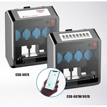 Kültéri inteligens ajzat (CSB-607S)